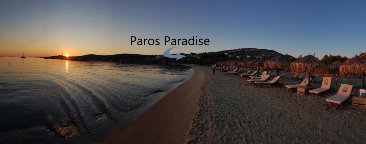 Paros Paradise Apartments Extérieur photo